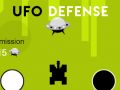 UFO ਰੱਖਿਆ 