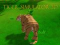 ਟਾਈਗਰ ਸਿਮੂਲੇਟਰ 3D 