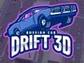ਰੂਸੀ ਕਾਰ ਡਰਾਫਟ 3d ਰੂਸੀ ਕਾਰ ਡਰਾਫਟ 3d
