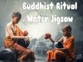 ਬੋਧੀ ਰੀਤੀ ਵਾਟਰ ਜਿਗਸਾ 