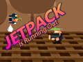 Jetpack ਖਤਮ ਹੋ ਰਿਹਾ ਹੈ 
