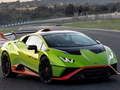 Lamborghini Huracan STO ਸਲਾਈਡ 