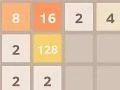 2048 