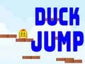 ਡਕ ਜੰਪ ਡਕ ਜੰਪ