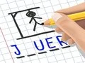 ਹੈਂਗਰਾਮ 