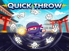 ਤੇਜ਼ ਸੁੱਟ