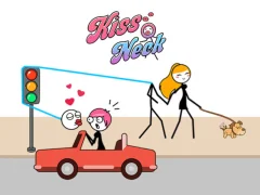 ਹੇ ਗਰਦਨ ਨੂੰ ਚੁੰਮੋ