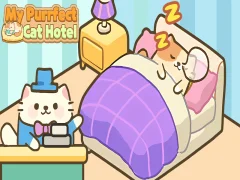 ਮੇਰੀ ਪਥਰਫੈਕਟ ਕੈਟ ਹੋਟਲ
