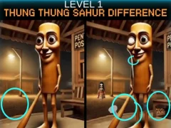 ਠੁੰਗ ਠੰਗ ਸਹਿਰ ਅੰਤਰ