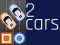 ਦੋ ਕਾਰਾਂ 