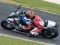 ਡ੍ਰਫਟਿੰਗ BMW S1000rr 
