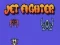 ਜੈੱਟ ਲੜਾਕੂ 