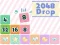 2048 ਡ੍ਰੌਪ 