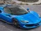 ਫੇਰਾਰੀ 296 GTS ਬੁਝਾਰਤ 