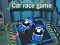ਕਾਰ ਰੇਸ ਗੇਮ 