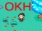 ਓ.ਕੇ.ਐਚ 