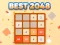 ਵਧੀਆ 2048