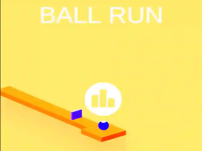 ਬਾਲ ਦੌੜ ਬਾਲ ਦੌੜ