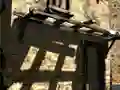 ਐਂਟੀਕ ਵਿਲੇਜ ਐਸਕੇਪ 