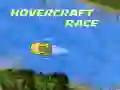 ਹੋਵਰਕ੍ਰਾਫਟ ਰੇਸ 