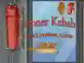 ਡੋਨਰ ਕਬਾਬ ਸਲਾਦ, ਟਮਾਟਰ, ਪਿਆਜ਼ 