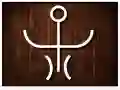 ਪਾਈਪ ਚੈਲੇਂਜ ਪਾਈਪ ਚੈਲੇਂਜ
