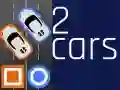 ਦੋ ਕਾਰਾਂ 