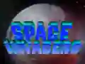 ਪੁਲਾੜ ਹਮਲਾਵਰ ਪੁਲਾੜ ਹਮਲਾਵਰ