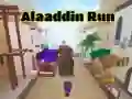 ਅਲਾਦੀਨ ਰਨ ਅਲਾਦੀਨ ਰਨ