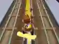 ਬੱਸ ਰਸ਼ ਬੱਸ ਰਸ਼