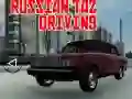 ਰੂਸੀ ਕਾਰ ਡਰਾਈਵਿੰਗ ਰੂਸੀ ਕਾਰ ਡਰਾਈਵਿੰਗ