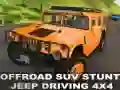ਆਫ ਰੋਡ ਐਸਯੂਵੀ ਸਟੰਟ ਜੀਪ ਡਰਾਈਵਿੰਗ 4x4 ਆਫ ਰੋਡ ਐਸਯੂਵੀ ਸਟੰਟ ਜੀਪ ਡਰਾਈਵਿੰਗ 4x4