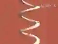 ਗੋਲਾਕਾਰ ਬਾਲ ਗੋਲਾਕਾਰ ਬਾਲ