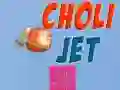 ਚੋਲੀ ਜੈੱਟ ਚੋਲੀ ਜੈੱਟ