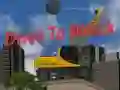 ਡਰਾਈਵ ਟੂ ਬਰੇਕ 