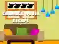 ਕੈਰੇਜ ਹਾਊਸ ਏਸਕੇਪ ਕੈਰੇਜ ਹਾਊਸ ਏਸਕੇਪ