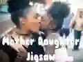 ਮਾਂ ਧੀ ਜੀਜਾ ਮਾਂ ਧੀ ਜੀਜਾ