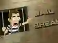 ਜੇਲ੍ਹ ਤੋਂ ਬਚਣਾ ਜੇਲ੍ਹ ਤੋਂ ਬਚਣਾ
