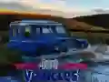 ਬ੍ਰਿਟਿਸ਼ 4x4 ਔਫਰੋਡ ਵਾਹਨ ਬ੍ਰਿਟਿਸ਼ 4x4 ਔਫਰੋਡ ਵਾਹਨ