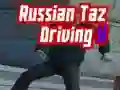 ਰੂਸੀ ਤਾਜ਼ ਡਰਾਈਵਿੰਗ 2 ਰੂਸੀ ਤਾਜ਼ ਡਰਾਈਵਿੰਗ 2