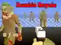 ਜੂਮਬੀਨ ਰਾਇਲ ਜੂਮਬੀਨ ਰਾਇਲ