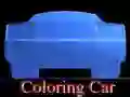 ਰੰਗ ਕਰਨ ਵਾਲੀ ਕਾਰ ਰੰਗ ਕਰਨ ਵਾਲੀ ਕਾਰ