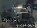 ਚਿੱਕੜ ਭਰੇ ਟਰੱਕ ਚਿੱਕੜ ਭਰੇ ਟਰੱਕ