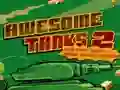ਸ਼ਾਨਦਾਰ ਟੈਂਕ 2 