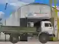 ਕਾਰਗੋ ਕਾਰਗੋ