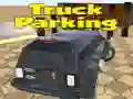 ਟਰੱਕ ਪਾਰਕਿੰਗ ਟਰੱਕ ਪਾਰਕਿੰਗ