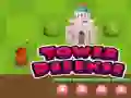 ਟਾਵਰ ਰੱਖਿਆ ਟਾਵਰ ਰੱਖਿਆ