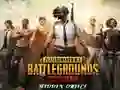 PlayerUnknown's Battlegrounds Mobile ਓਹਲੇ ਆਬਜੈਕਟ PlayerUnknown's Battlegrounds Mobile ਓਹਲੇ ਆਬਜੈਕਟ