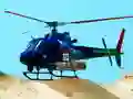 ਹੈਲੀਕਾਪਟਰ ਗੇਮਾਂ ਹੈਲੀਕਾਪਟਰ ਗੇਮਾਂ