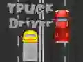 ਟਰੱਕ ਡਰਾਈਵਰ ਟਰੱਕ ਡਰਾਈਵਰ